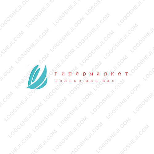 гипермаркетlogo設計